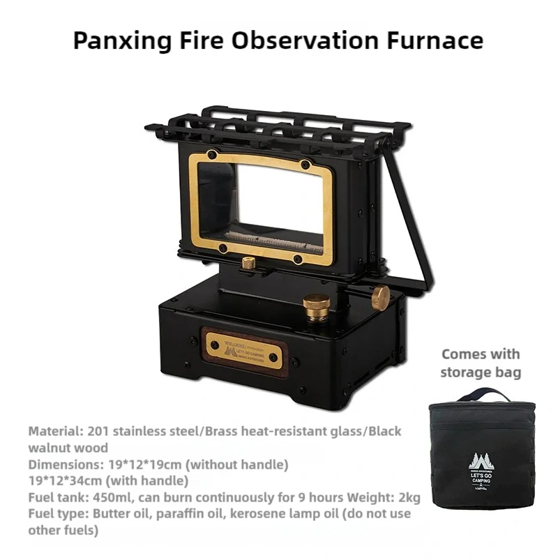 WELLHIKE Camping Burnt Star Watching Fireplace High Translucent Glass Retro Cooking Tea Small Fireplace Heating Kerosene Lamps