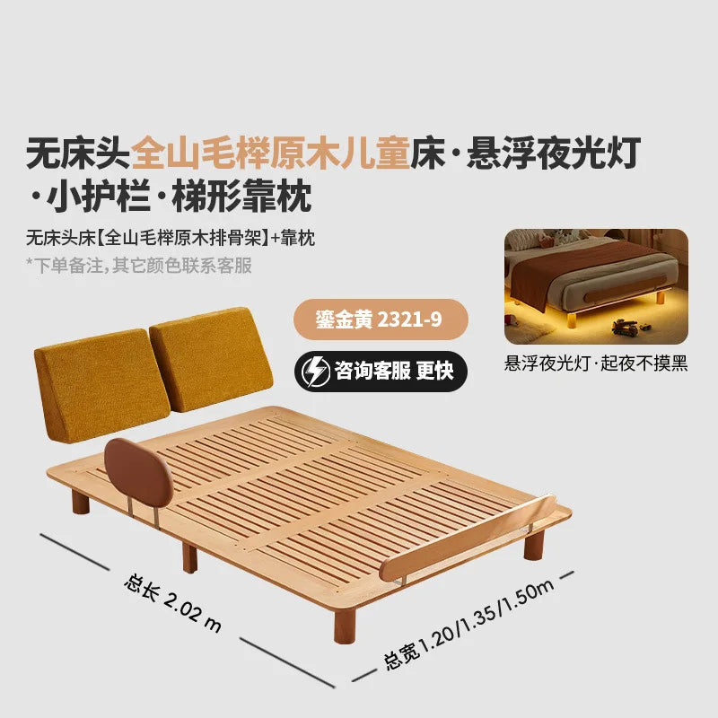 Boys and girls bed small apartment single bed 1.5 meters simple full solid wood tatami no bedside children's bed
