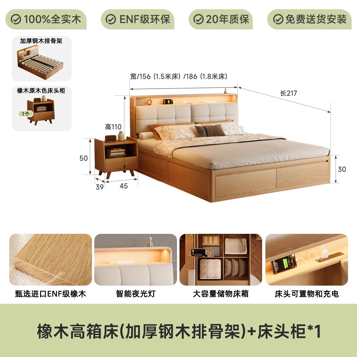 European Wooden Bed Minimalist Modern Storage Space Hotel Bed Lounge Sleeping Women Muebles Para El Hogar Home Furniture
