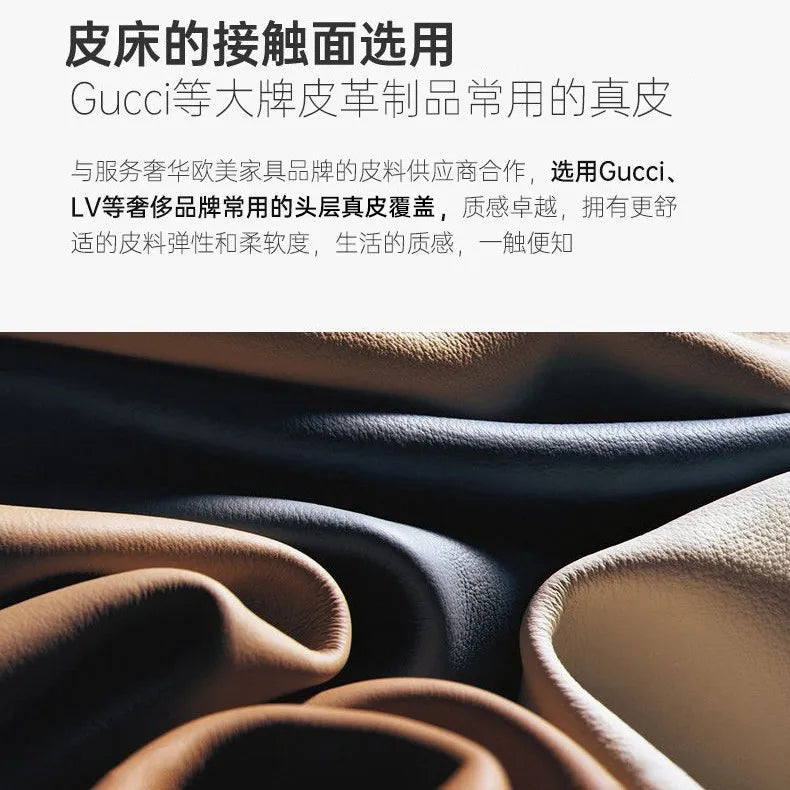 Light luxury Italian leather bed master bedroom double bed high-end atmosphere new 2025 soft bag air pressure storage wedding be