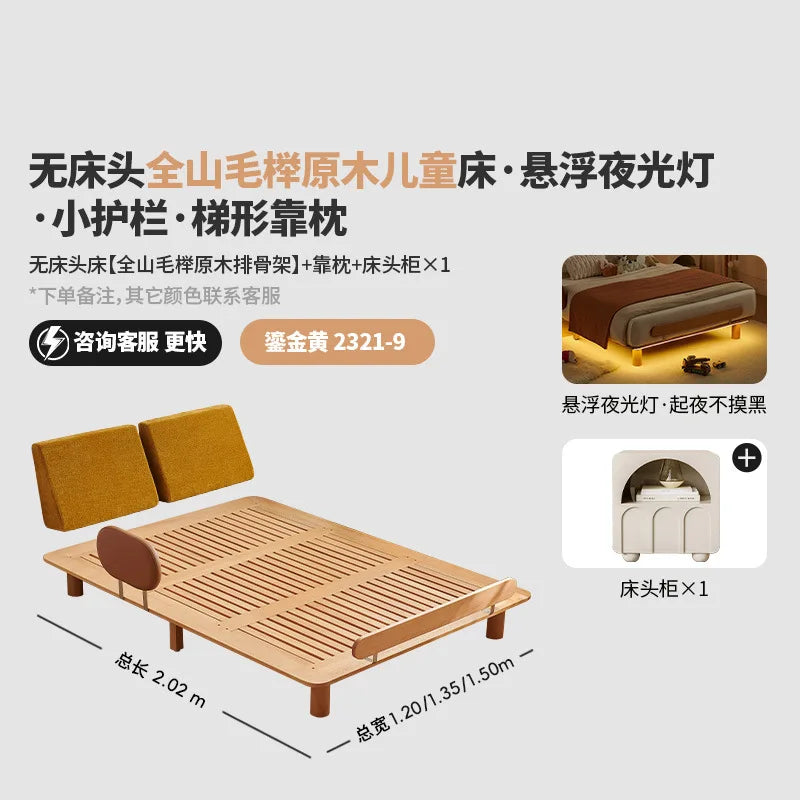 Boys and girls bed small apartment single bed 1.5 meters simple full solid wood tatami no bedside children's bed