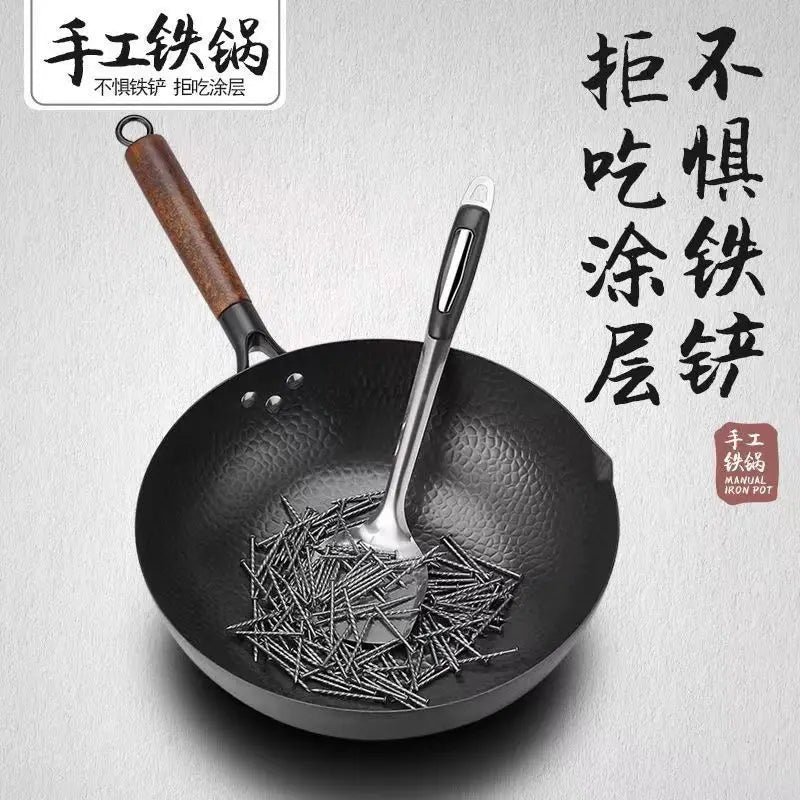 Handmade iron pot, forged frying pan, non stick iron pot, uncoated induction cooker, gas flat bottomed pan