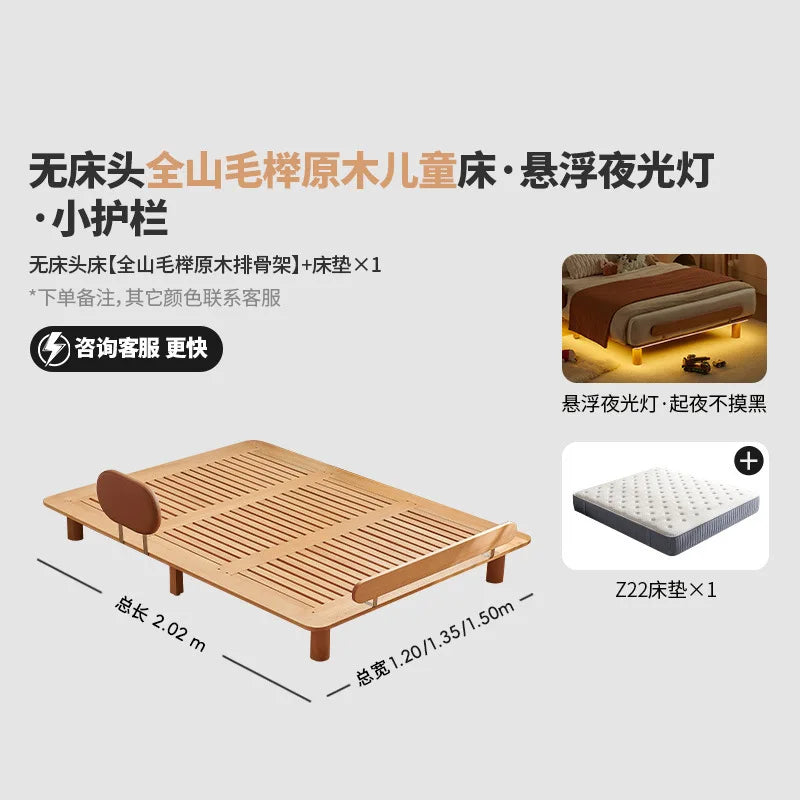 Boys and girls bed small apartment single bed 1.5 meters simple full solid wood tatami no bedside children's bed