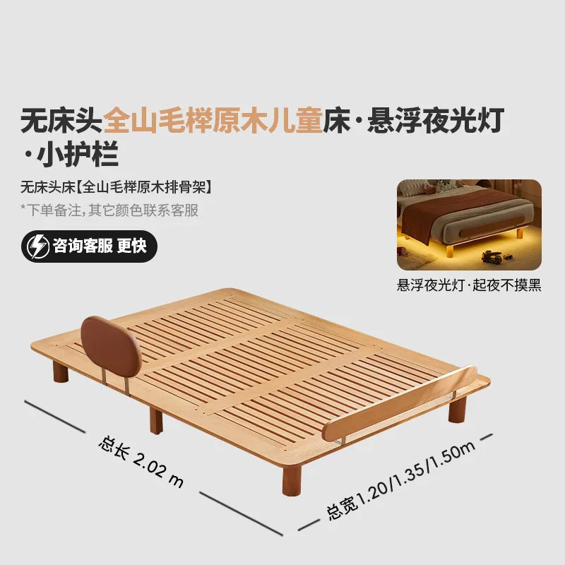 Boys and girls bed small apartment single bed 1.5 meters simple full solid wood tatami no bedside children's bed