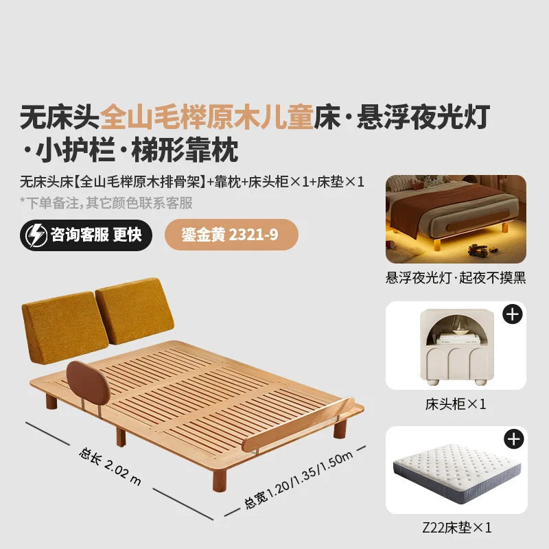 Boys and girls bed small apartment single bed 1.5 meters simple full solid wood tatami no bedside children's bed