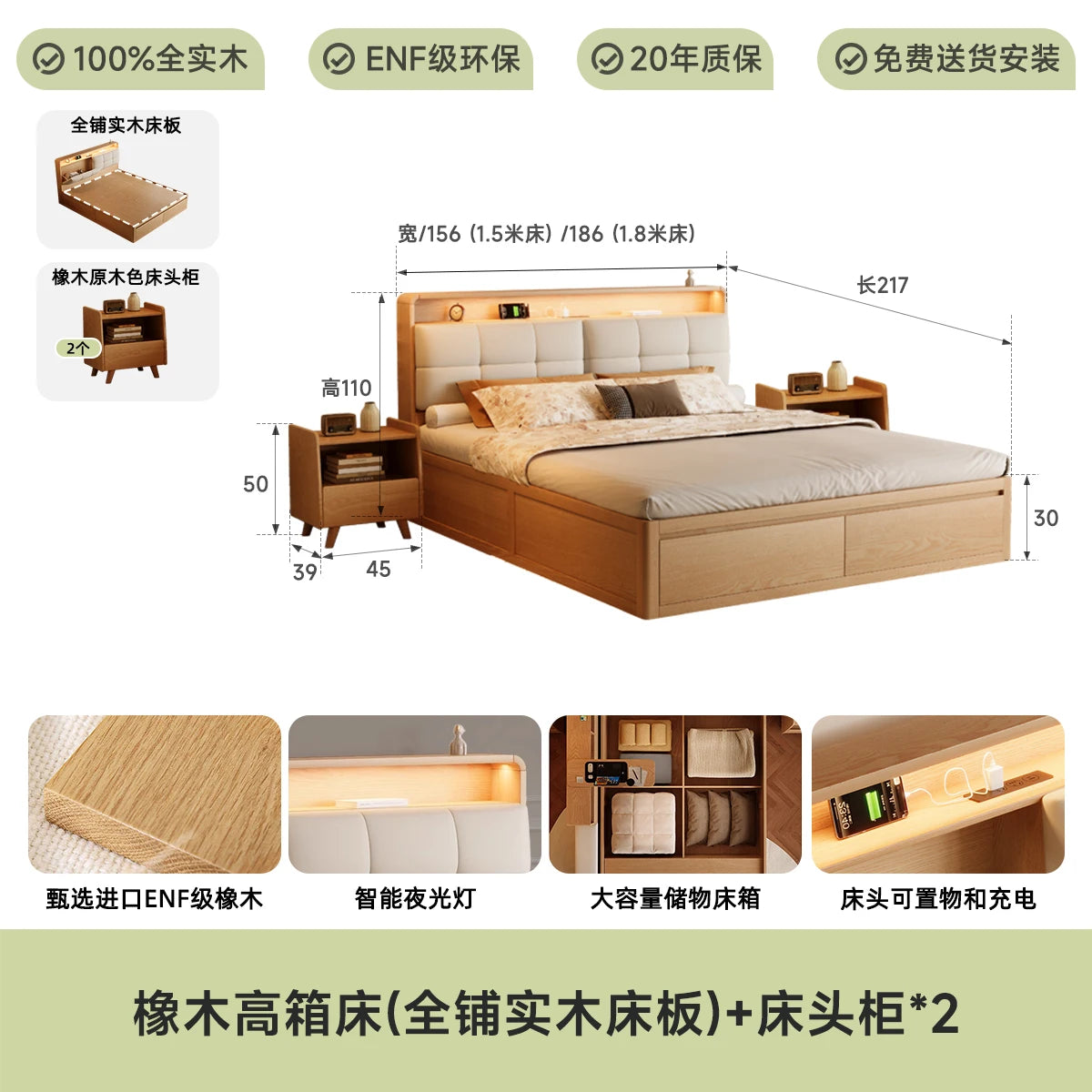 European Wooden Bed Minimalist Modern Storage Space Hotel Bed Lounge Sleeping Women Muebles Para El Hogar Home Furniture