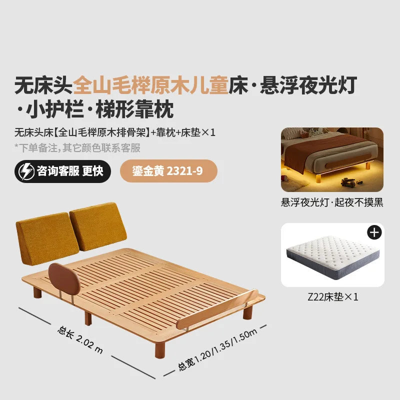 Boys and girls bed small apartment single bed 1.5 meters simple full solid wood tatami no bedside children's bed