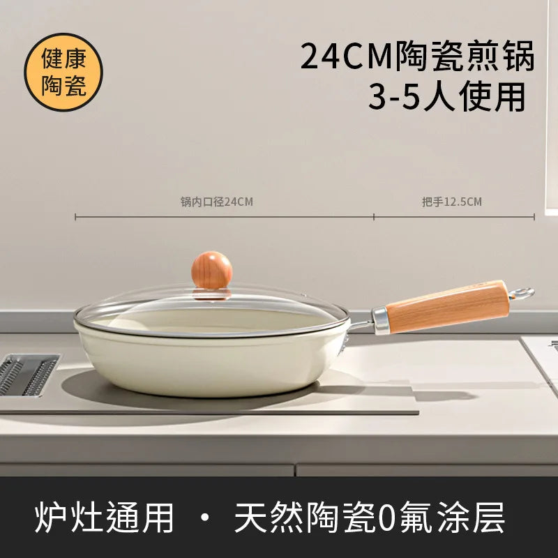Ceramic flat bottomed pan, non stick pan, household stir fry pan, fried egg pancake pan, steak frying pan