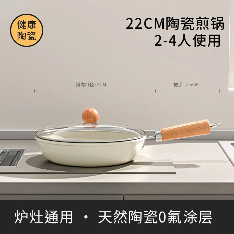 Ceramic flat bottomed pan, non stick pan, household stir fry pan, fried egg pancake pan, steak frying pan