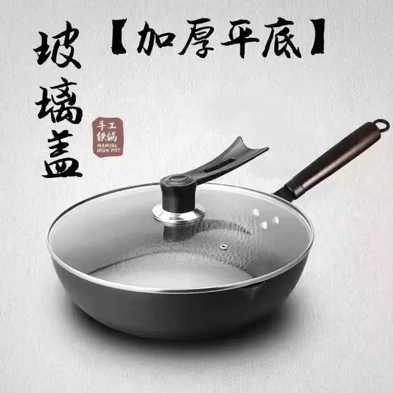 Handmade iron pot, forged frying pan, non stick iron pot, uncoated induction cooker, gas flat bottomed pan