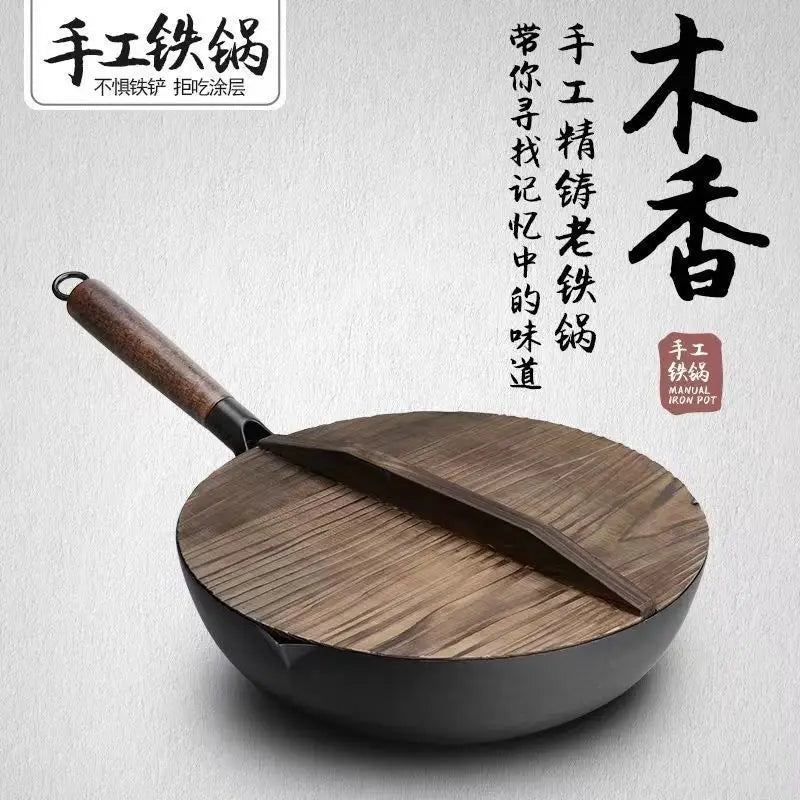 Handmade iron pot, forged frying pan, non stick iron pot, uncoated induction cooker, gas flat bottomed pan
