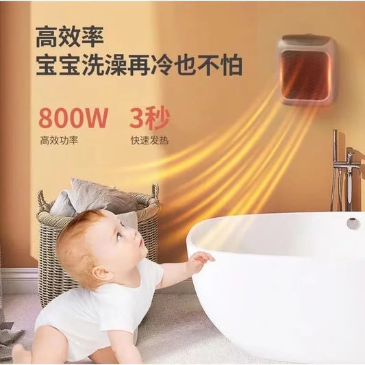 Electric Heater Home Appliance Heating Furnace Portable Heater Plug-in Room Heater Mini Radiator Remote Heating 500W