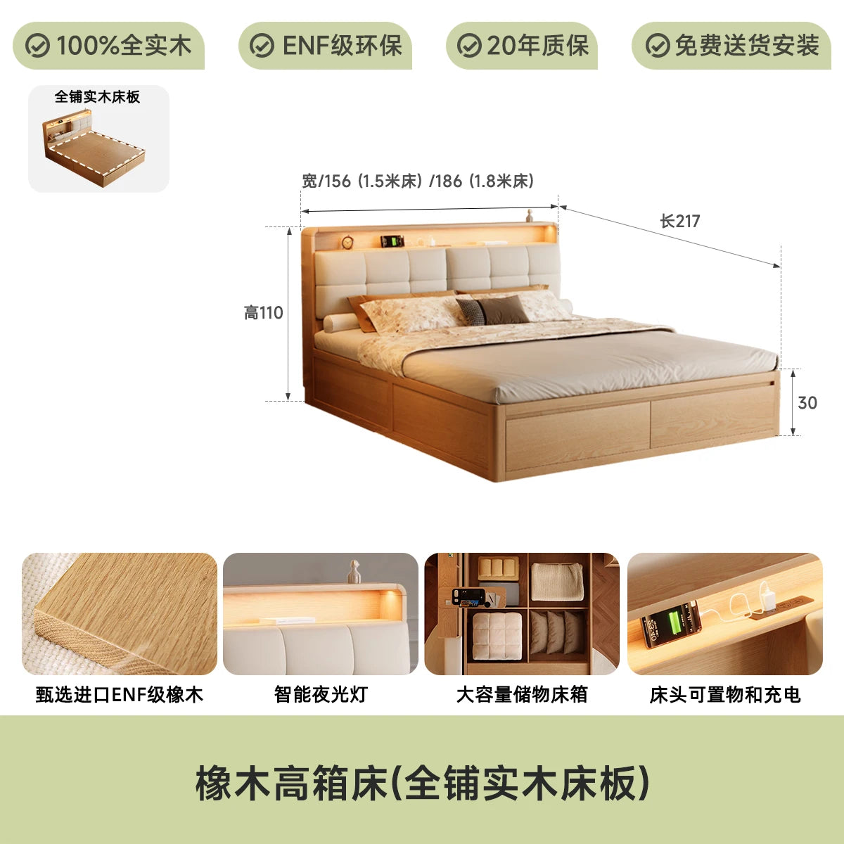 European Wooden Bed Minimalist Modern Storage Space Hotel Bed Lounge Sleeping Women Muebles Para El Hogar Home Furniture