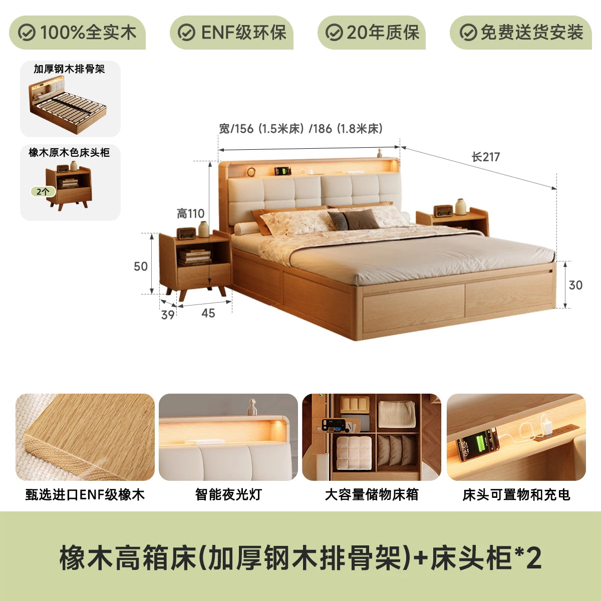European Wooden Bed Minimalist Modern Storage Space Hotel Bed Lounge Sleeping Women Muebles Para El Hogar Home Furniture