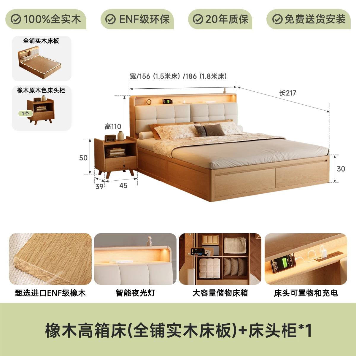 European Wooden Bed Minimalist Modern Storage Space Hotel Bed Lounge Sleeping Women Muebles Para El Hogar Home Furniture